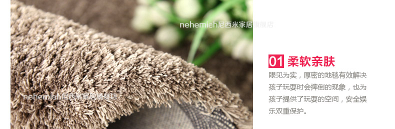 
                                        尼西米超柔地毯客厅 欧式现代宜家简约 时尚茶几地垫 加厚超柔卧室地毯 满铺定制 白驼色 0.7*1.6m                