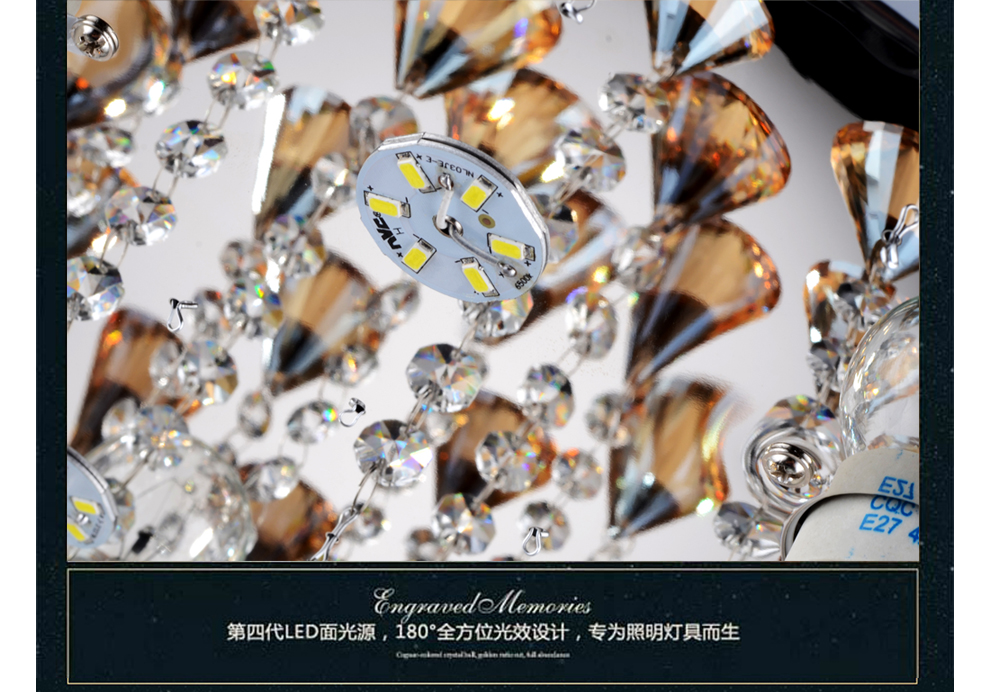 
                                        雷士照明LED吸顶灯客厅灯现代简约水晶灯 书房灯具 儿童房灯具 EVX9026 小号 配6个LED白光光源                