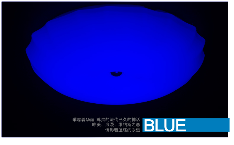 JIHISI led吸顶灯 水母简约现代卧室灯 遥控全彩灯具 开关调色温24W直径52厘米无遥控