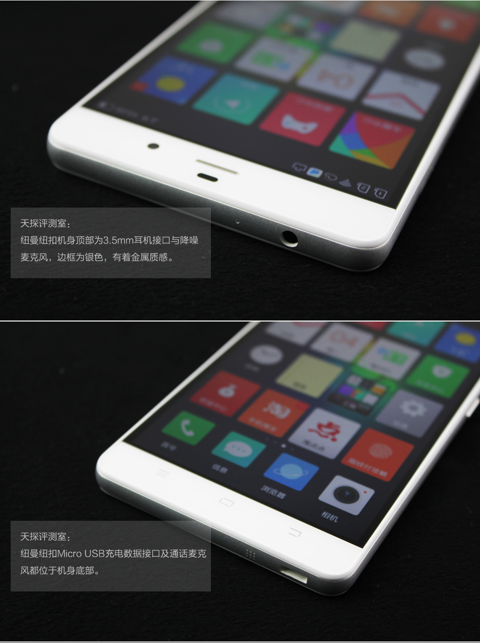 纽曼纽扣 CM810 移动联通双4G 双卡双待 手机 白色 16G