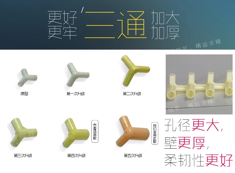 麦卡兔桃之夭夭落地方顶宫廷三开门蚊帐 粉色-立柱22mm 2.0*2.2米床