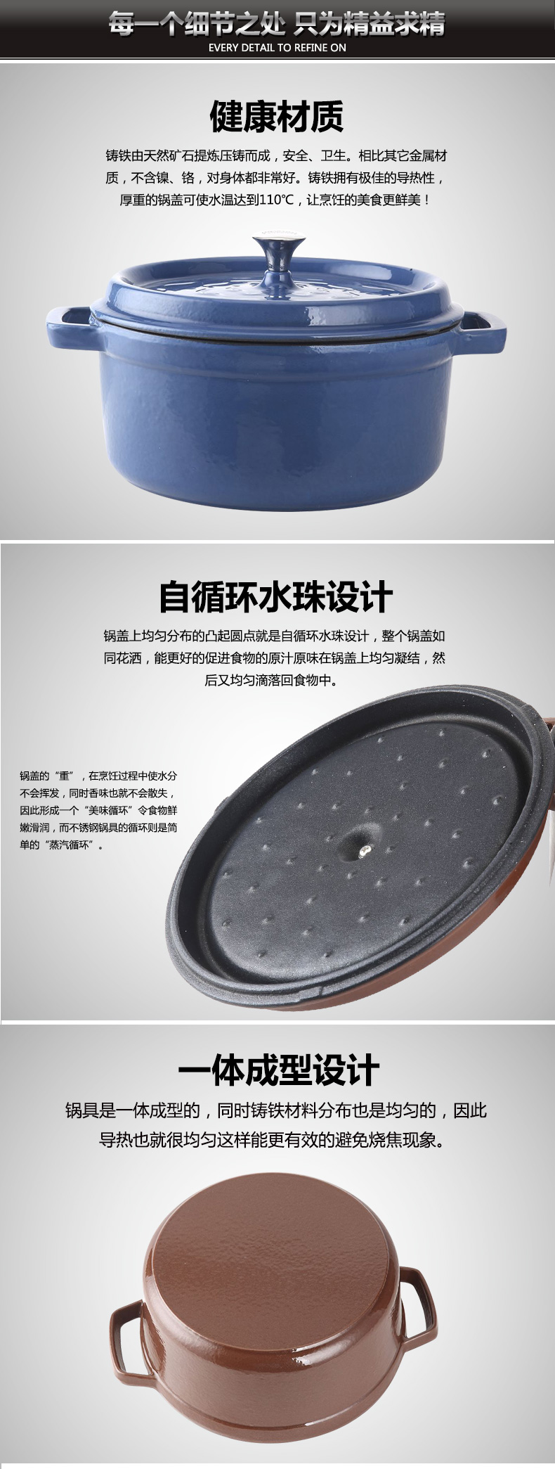 德世朗珐琅铸铁锅不粘汤锅炖煮锅焖烧锅德国工艺DFL-D508A