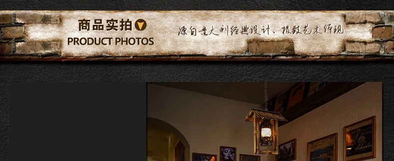 帕克丹顿 创意个性吊灯艺术灯具复古美式乡村咖啡厅餐厅客厅卧室书房吧台简约实木艺吊灯