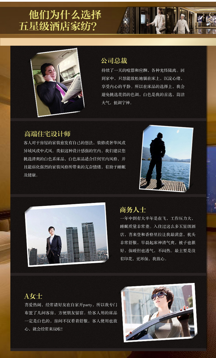 帝菲雅  羽绒枕头绣花羽绒枕芯 五星级酒店鹅绒枕芯 绣边枕(单个装) 74x48cm