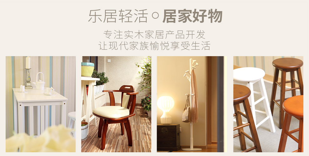 储物家具 层架/置物架 英尼斯(inness) 英尼斯(inness) 英尼斯 原装