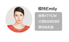 LANCY朗姿新夏款女装 时尚收腰弹力休闲裤ALC132WPT812 蓝色 S