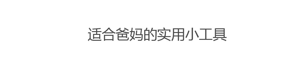 大显(DaXian) V998 移动/联通2G(GSM)手写触屏 智能老人手机 红色