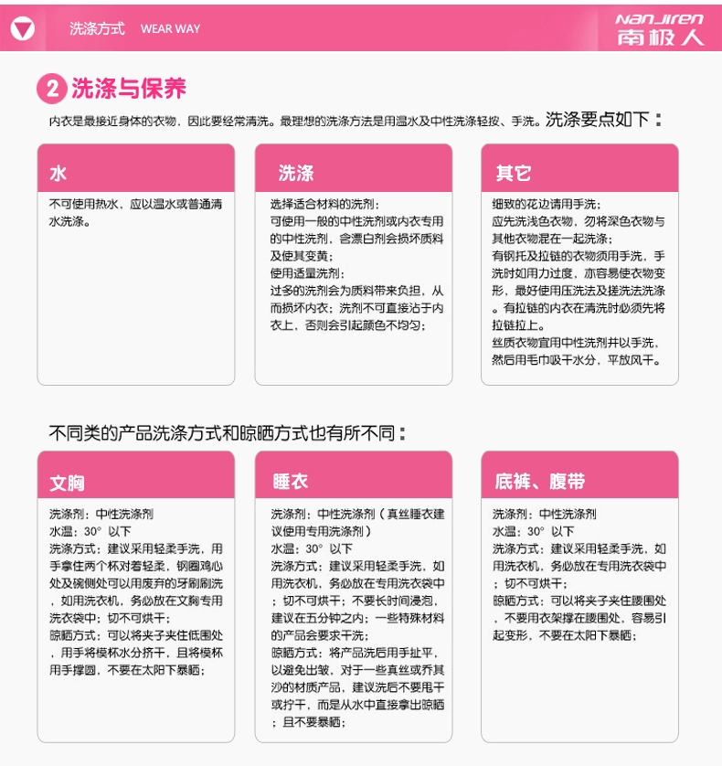 南极人 运动打底裤 女秋款显瘦薄款七分裤弹力运动跑步紧身瑜伽裤 玫红色