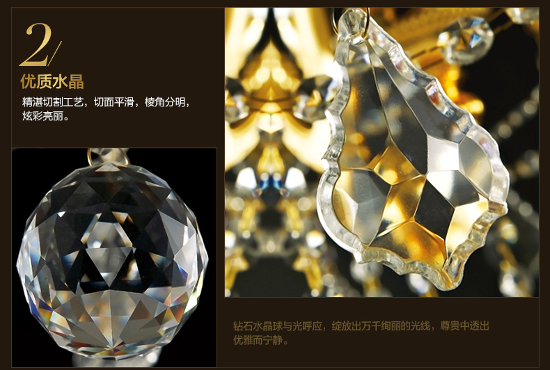 科美家现代水晶客厅灯卧室水晶灯饰餐厅吊灯具9808 9808-6