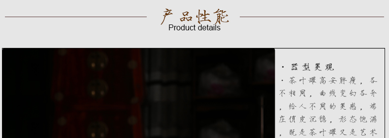
                                        三勤堂 茶叶罐陶瓷茶仓 景德镇茶具青瓷密封普洱茶罐茶叶包装礼盒 荷花铜扣茶叶罐                