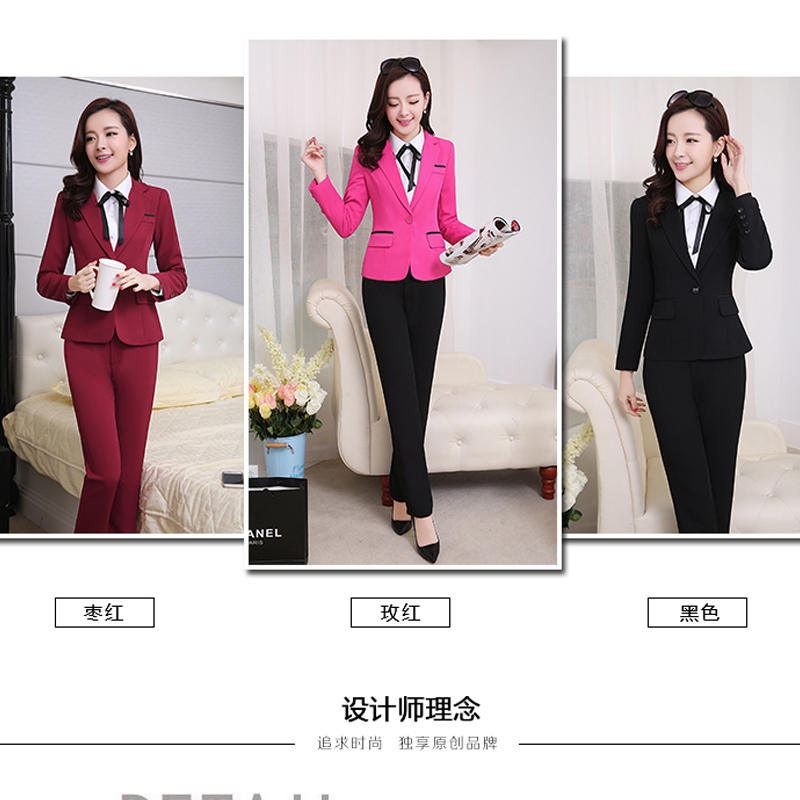 依莱迪2015春秋季美容房地产酒店工作服2件套裙制服长袖OL职业装套装套裙女小西装 黑色套裤 XXL