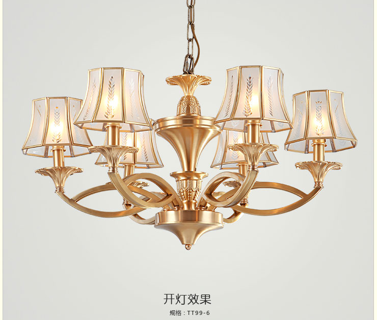 蒙特丽 客餐厅卧室吊灯TT99 美式乡村全铜灯具(B) 3头(66*40)cm