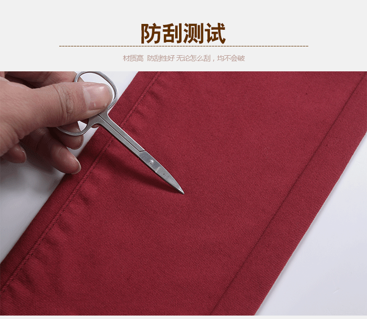 雷曼黛丝春秋糖果韩版新款休闲哈伦长裤休闲裤子女显瘦小脚裤YG0872 中国红 27码