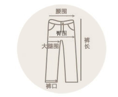 予含刺绣七分牛仔裤2016春夏新原创棉麻松紧腰直筒7分裤女大码胖MM 牛仔蓝 L