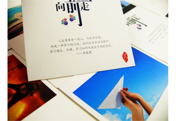 大学明信片中国名校名信片盒装卡片励志青春正能量高考纪念送人小礼物
