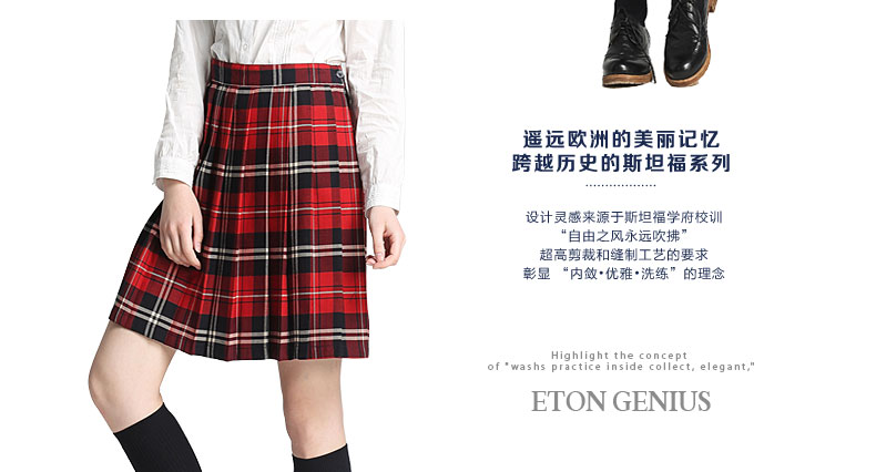 ETONGENIUS英伦学院风少淑女装苏格兰格裙子百褶裙半身裙Q223 红色格子G09Q223 XL