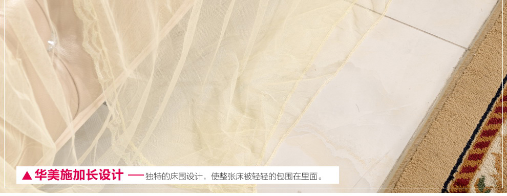 华美施 欧式圆顶宫廷蚊帐 圆顶双层蕾丝公主加密蚊帐 吸顶不锈钢支架 白色 1.8m床(好评晒图返现5)