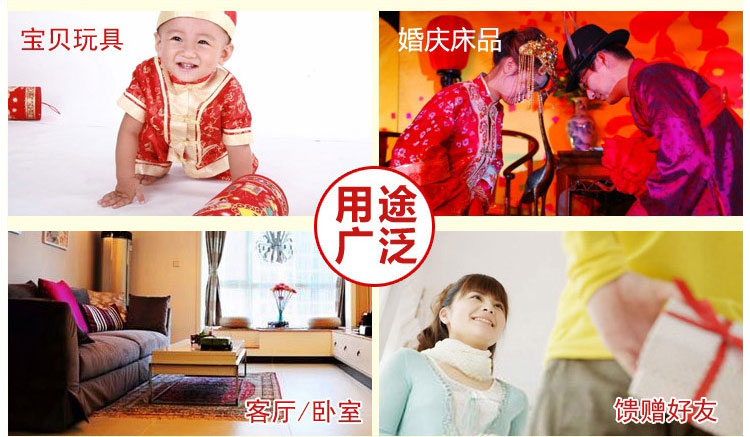 卓鸷家纺 婚庆锦缎面料多功能抱枕 沙发靠垫一对(两只装) 百子图 靠垫55*55cm-含芯