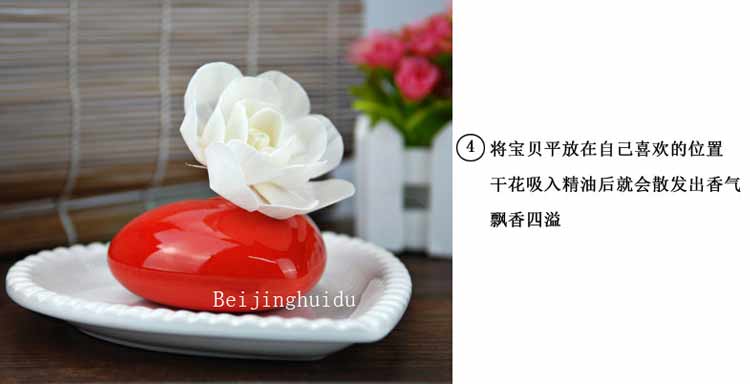 包邮无火香薰 香薰精油套装 心心相印红色陶瓷无火香薰精油套装 古龙