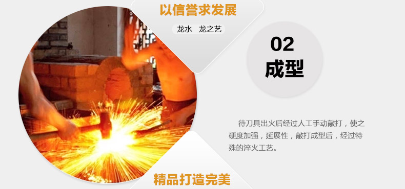 
                                        龙之艺斩刀手工不锈钢刀具砍骨刀锻打剁骨刀厨刀                