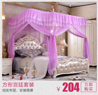 华美施 欧式圆顶宫廷蚊帐 圆顶双层蕾丝公主加密蚊帐 吸顶不锈钢支架 白色 1.8m床(好评晒图返现5)