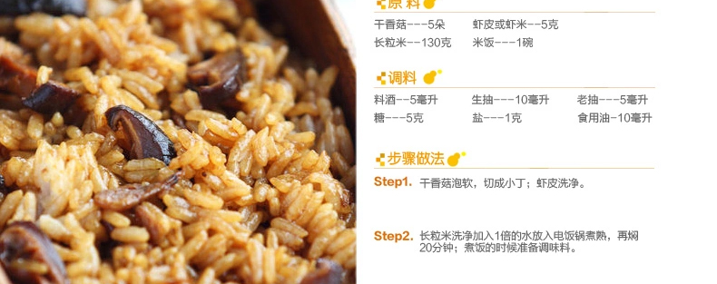 美的（Midea）电饭煲 FZ4085 4L 高端IH电磁加热智能电饭锅 黑银色