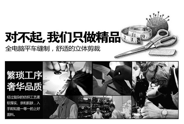 朵唯丽人 2016夏季韩版修身短袖中长款大码上衣纯色雪纺衫 683  酒红色 M