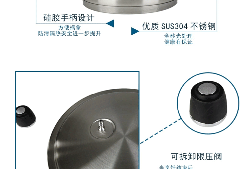 苏泊尔SUPOR聚能星不锈钢高压锅22cm YW22N1 压力锅