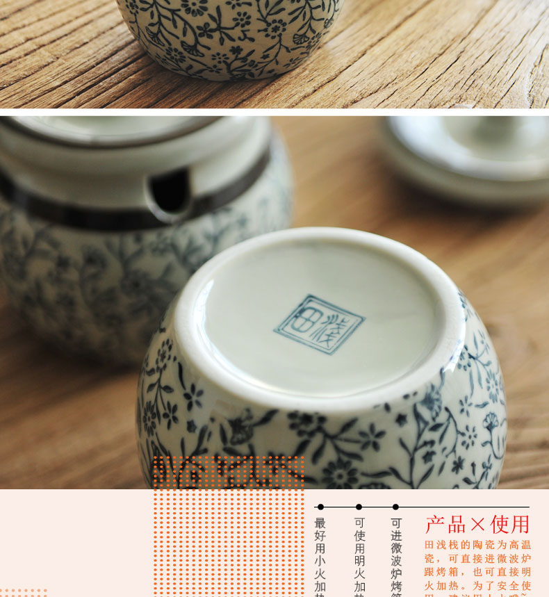 
                                        田浅栈厨房用品调味罐陶瓷调料罐创意陶器调味盒日式盐罐带勺子 单个调味罐(送勺子)                