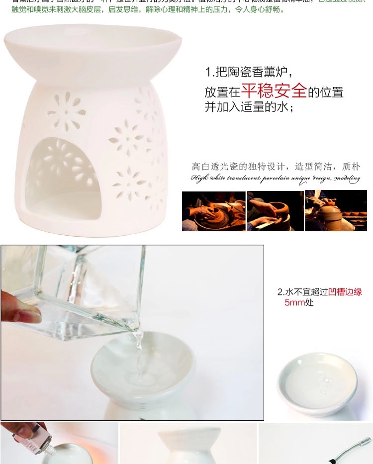 包邮香薰精油礼盒套装 香薰炉香薰机香薰灯加湿器专用空气精油5瓶