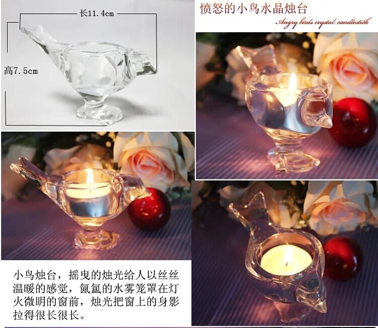 包邮kingking浪漫蜡烛烛台 欧式玻璃蜡台 香薰蜡烛用烛台创意水晶烛台 玉兔水晶烛台小