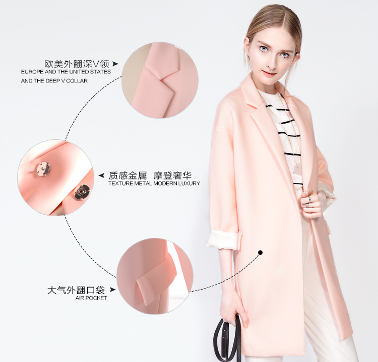 
                                        TAMMYTANGS糖力2015秋装新品裸色通勤淑女落肩廓型长款翻领外套女 菊粉裸 XXS                