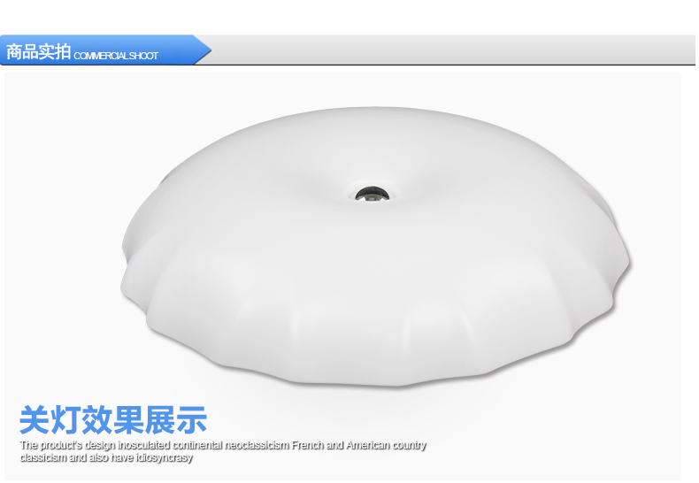 JIHISI led吸顶灯 水母简约现代卧室灯 遥控全彩灯具 开关调色温24W直径52厘米无遥控