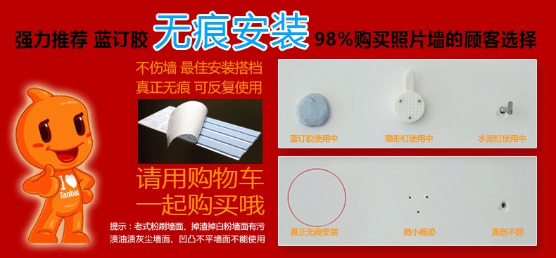 子轩礼坊19框高端实木相框新款创意照片墙/相框墙/相框组合 黑白胡原四色送思念风格画芯