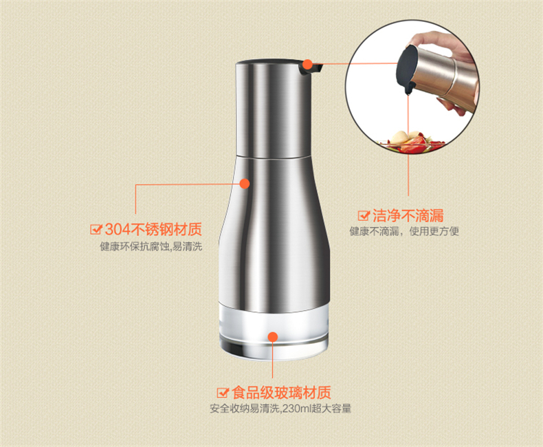 
                                        酷太（COOKTIME） 厨房用品调味料收纳架调料架调料置物架创意厨房置物架调料架 巧厨宝汉白玉旗舰版(含四瓶三罐)                
