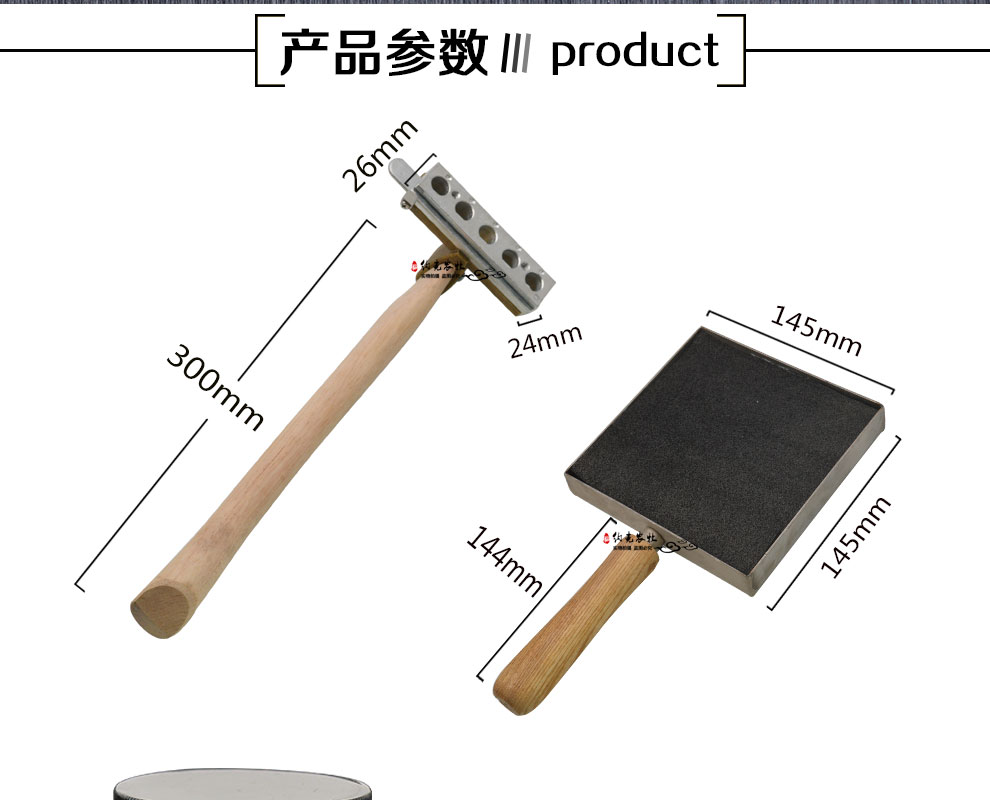 约克(york) 猪用进口刺锤 动物甩刺青钳 牲畜甩刺钉 甩刺墨托动物身份