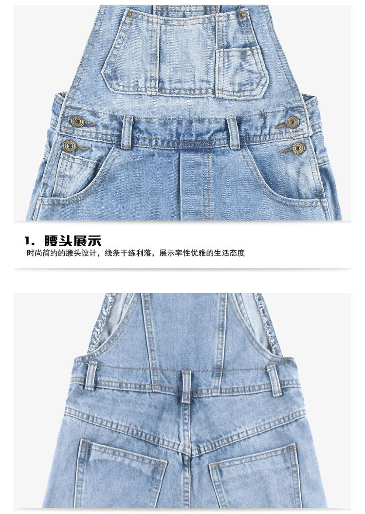 库蕾哈 春夏新款时尚牛仔背带裤女韩版女式连体裤 夏装牛仔短裤女款 浅蓝色 S