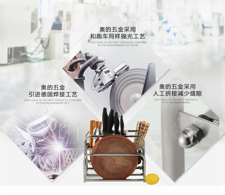 
                                                                                奥的 加厚不锈钢刀架砧板架菜板架筷子筒 厨房收纳架筷子筒刀具架可挂墙（D款不能挂墙） B款-双钢杯                