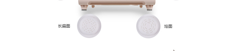 美的（Midea）WNS1801A 多功能自动家用面条机