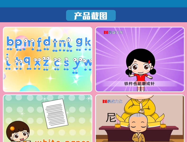 抖音沈老师家庭教育必修课_抖音沈老师是怎么回事_沈老师抖音