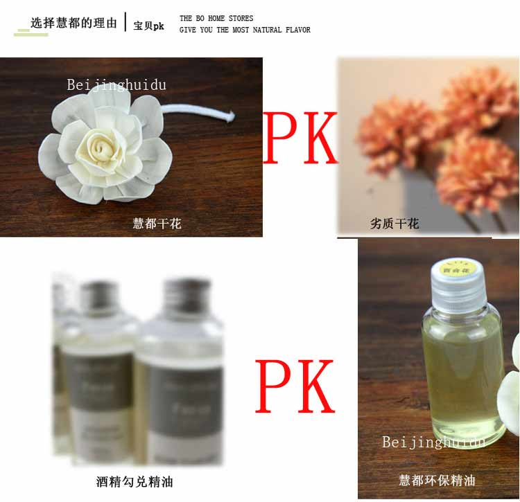 包邮无火香薰 香薰精油套装 心心相印红色陶瓷无火香薰精油套装 古龙
