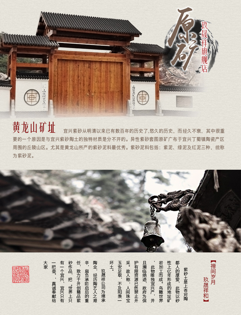 
                                        玖晟祥 紫砂茶叶罐大号紫砂缸普洱茶罐存茶罐7饼装茶叶缸 清明上河图                