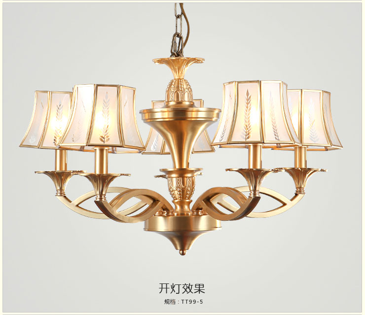 蒙特丽 客餐厅卧室吊灯TT99 美式乡村全铜灯具(B) 3头(66*40)cm