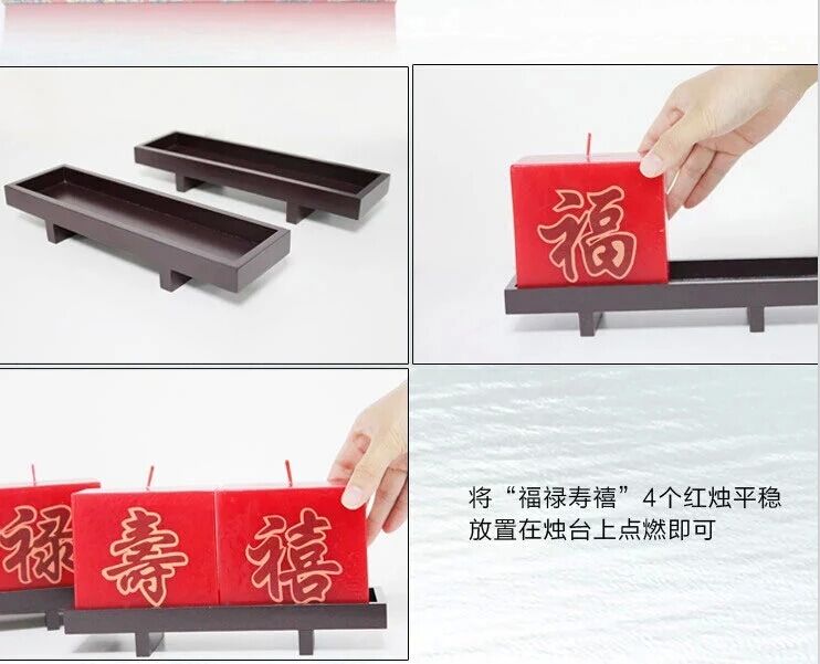 包邮Kingking福禄寿禧香薰蜡烛套装祝寿蜡烛礼盒寿辰寿诞寿宴使用 小礼盒-23*14.5*7