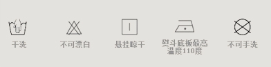 LANCY朗姿新夏款女装 时尚收腰弹力休闲裤ALC132WPT812 蓝色 S
