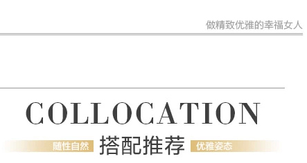 
                                        蓓俏  2016娃娃领加绒加厚长袖蕾丝打底衫衬衣S1 白色 S                