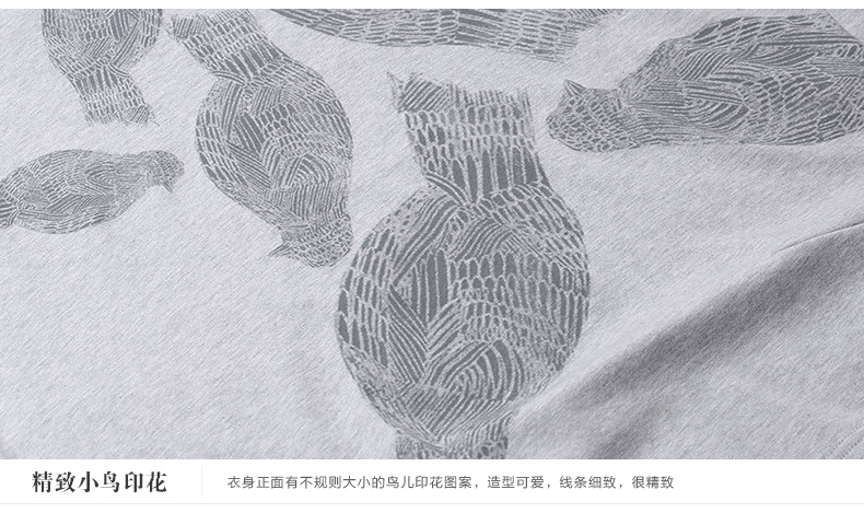 谜底春夏新款圆领文艺印花T恤长袖蝙蝠袖5CDT0123 烟灰 S