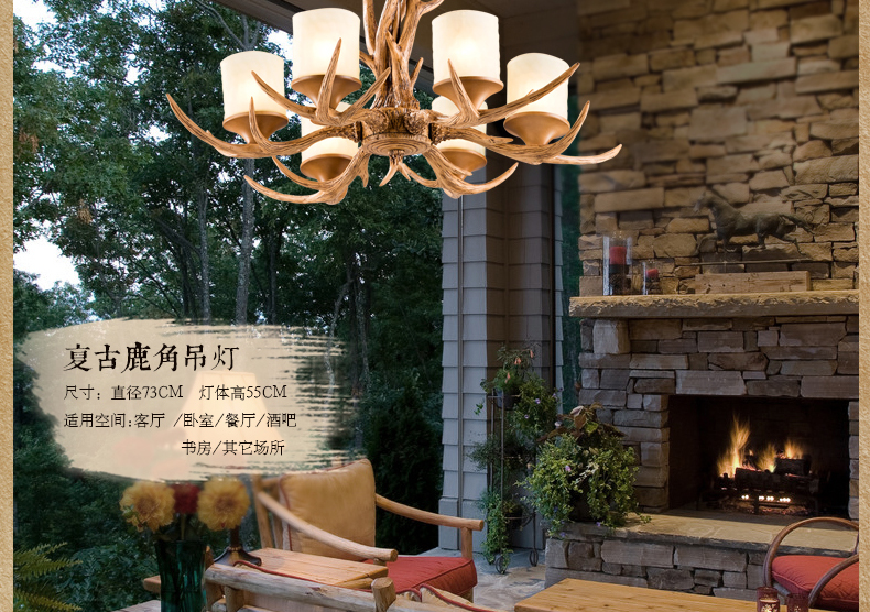 帕克丹顿 鹿角蒙古包吊灯 工程灯具 欧美式乡村复古客厅餐厅吊灯 卧室书房大厅吊灯