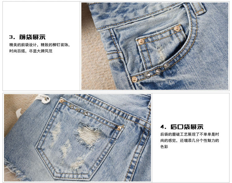 
                                        库蕾哈 夏季新款女式牛仔裤 韩版时尚女装破洞牛仔短裤性感热裤女款 浅蓝色 M                