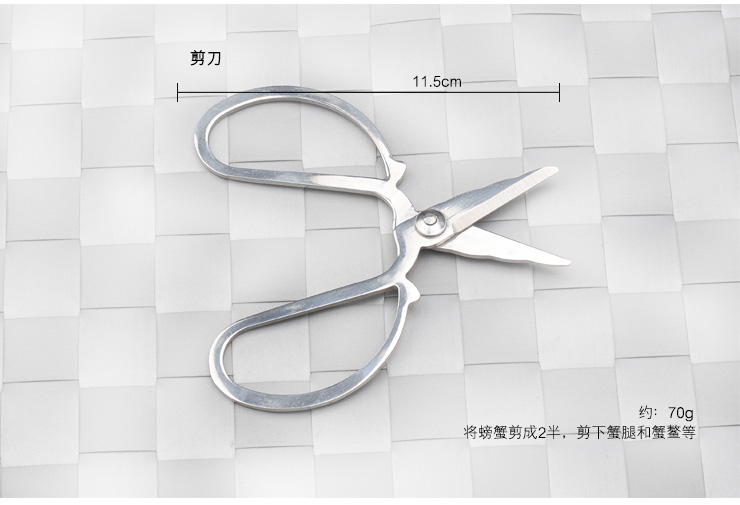 夏至 大闸蟹八件不锈钢餐具 吃螃蟹工具吃蟹8件套 高档红木礼盒装